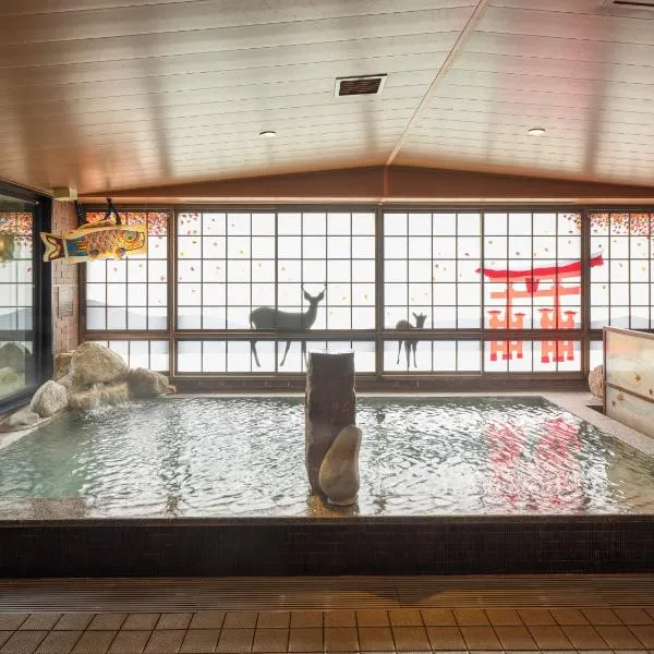 Dormy Inn Hiroshima Annex – hotel w mieście Hiroszima