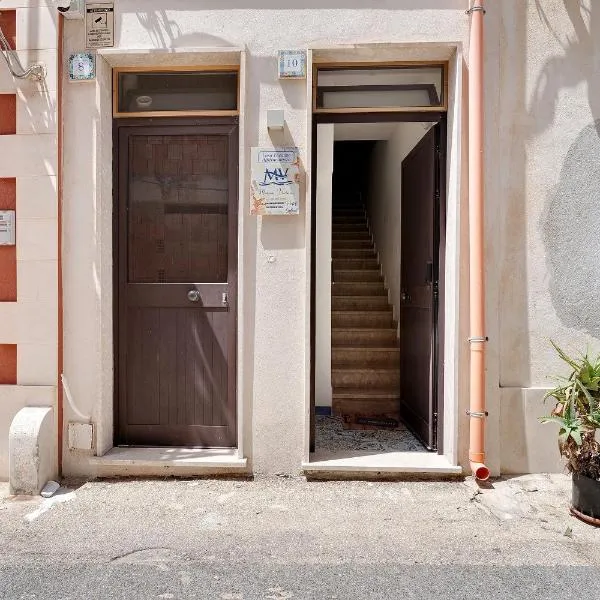 Maison Vivian Rooms, hôtel à Marzamemi