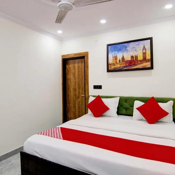 Hotel O Dhankush