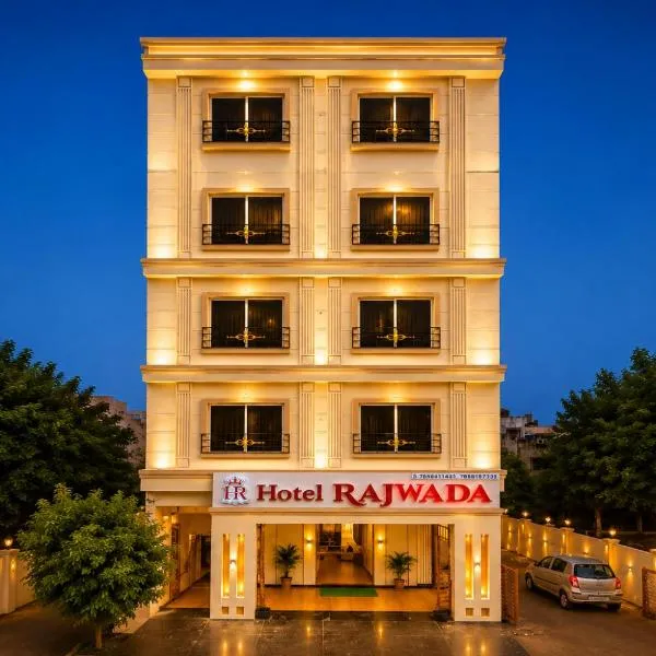 Hotel Rajwada Nagpur, hotel v destinácii Nagpur