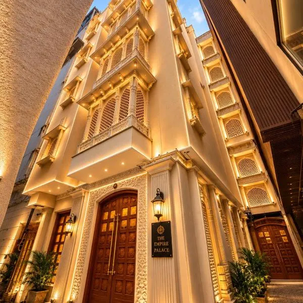 The Empire Palace , New Delhi, ξενοδοχείο στο Νέο Δελχί