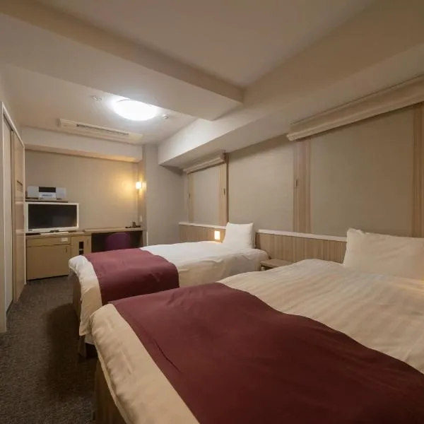 Dormy Inn Express Matsue – hotel w mieście Matsue