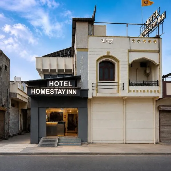 Home Stay Inn 5 min from Sardar Vallabhbhai Patel International Airport Ahmedabad, hotel em Ahmedabad