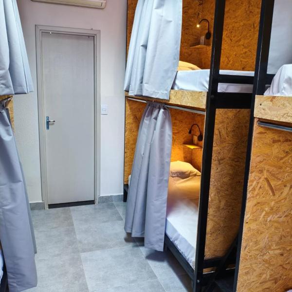 Hostel Vila Universitária Bauru