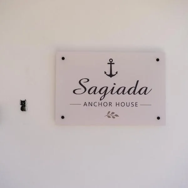 Sagiada Anchor House, hotel u gradu 'Sagiada'