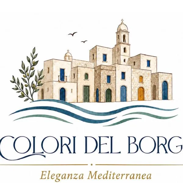 I Colori del Borgo, отель в городе Пульсано