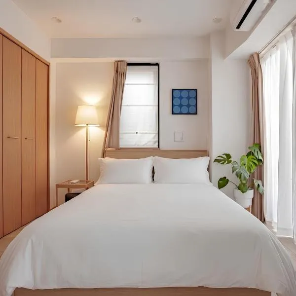 SHIKA HOME Yokohama Chinatown Kitchen Washer Premium Bedding Live Like a Local, hotel a Yokohama