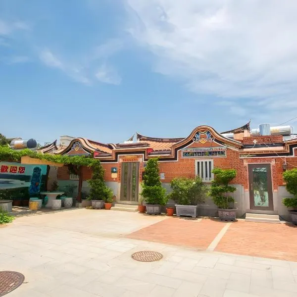 任我行民宿, hotel a Jincheng