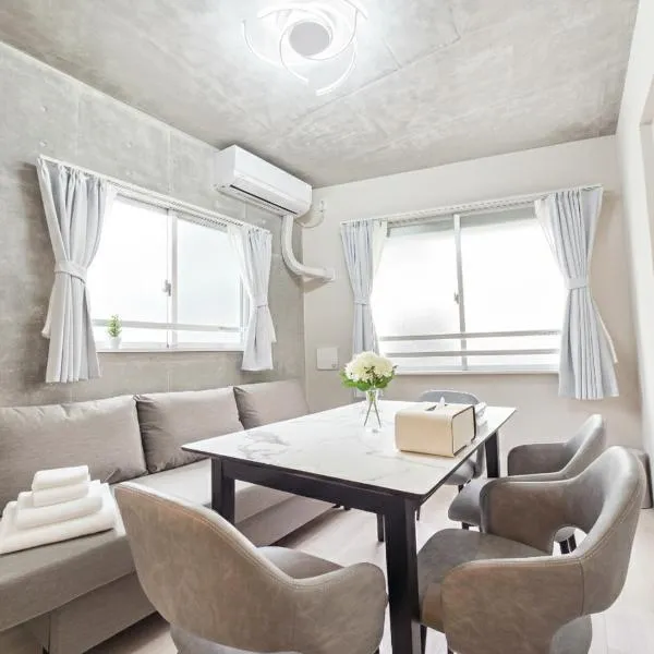 NEW OPEN!! SLEEPLAB 池袋 -ikebukuro-, hotel en Tokio