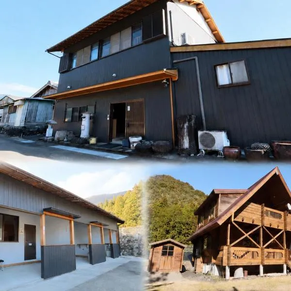 秘境奥熊野いるか村: Kumano şehrinde bir otel