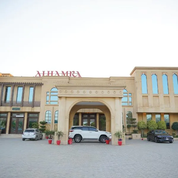Alhamra Hotel, hotel in Mardan