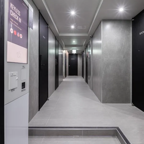 VIA jongno, hotel a Seul