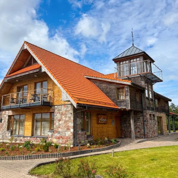 Āķagals Pāvilosta, hotel in Pāvilosta