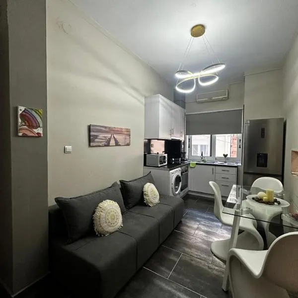 City Spot Studio, khách sạn ở Kavála