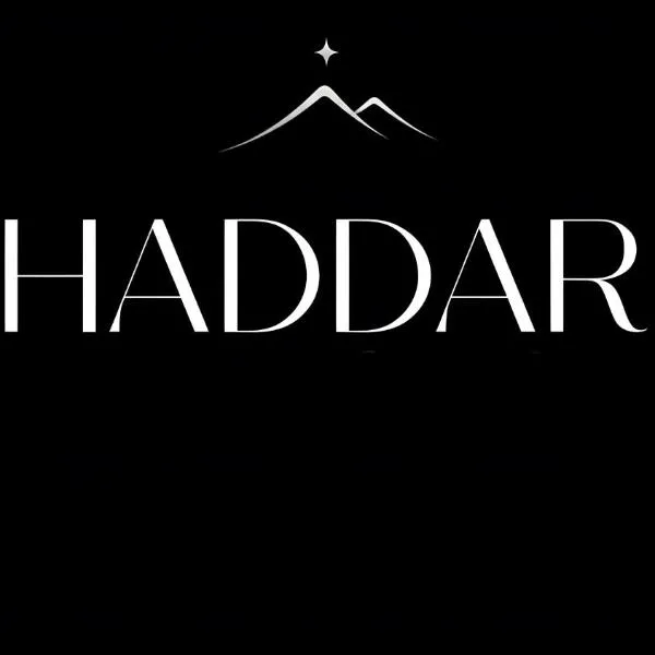 Haddar Etna: Zafferana Etnea'da bir otel