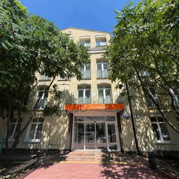 PracticOtel Kyiv, hotel di Kiev