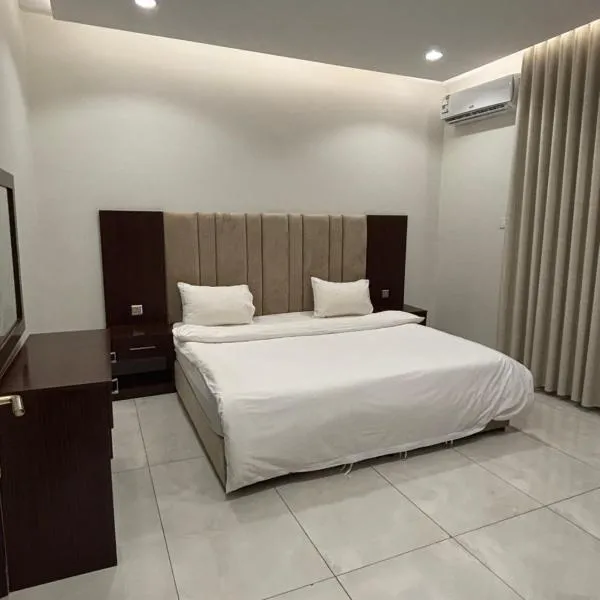 شقق مارفيلا الفندقيه بالطايف, hotel a Al Masarrah