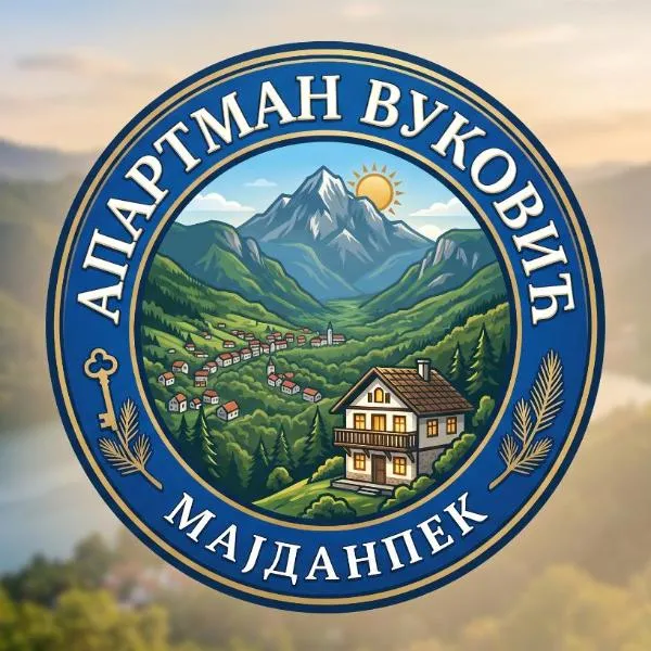 Apartman Vuković, Majdanpek، فندق في Majdanpek