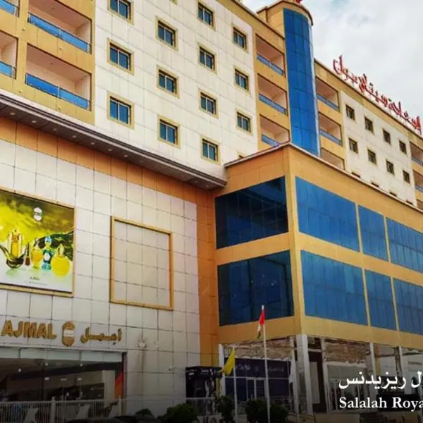 Salalah Royal Residence, hotelli kohteessa Salalah