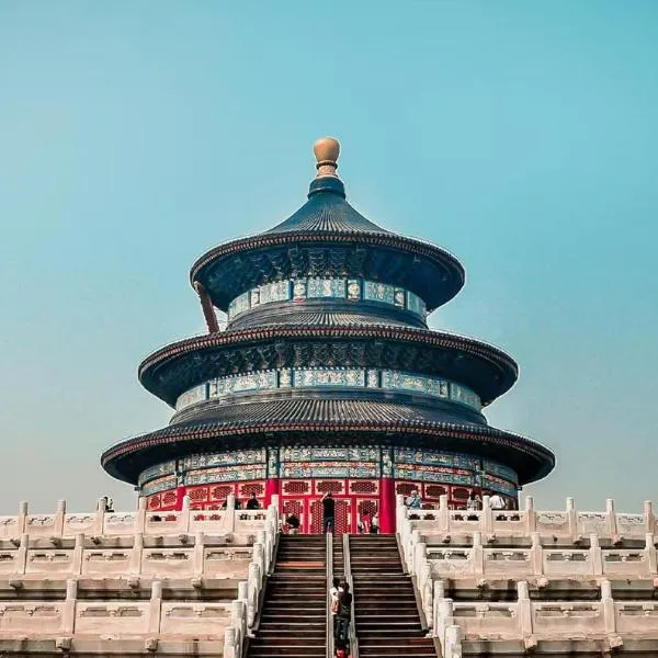 Wanda Yi, Beijing Qianmen, hotel a Pequín