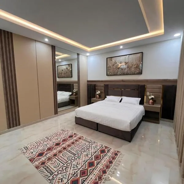 الديم, hotell i Taif
