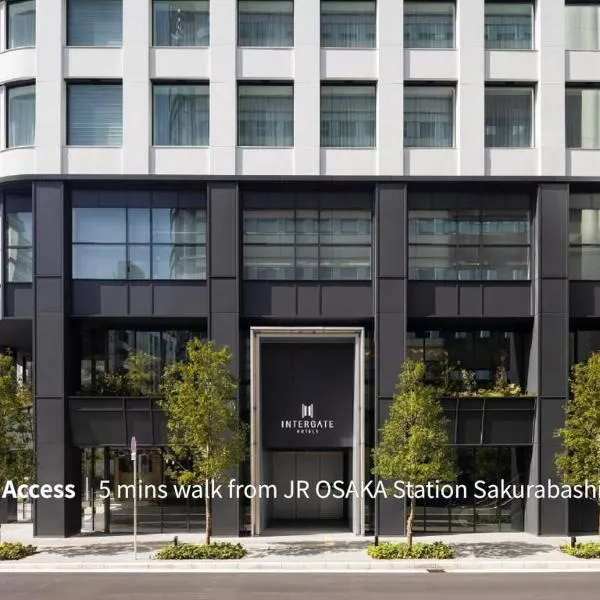 Viesnīca Hotel Intergate Osaka Umeda Osakā