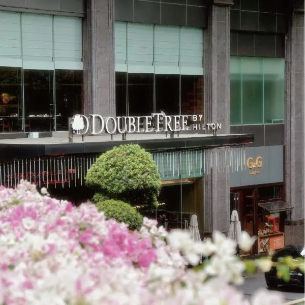 DoubleTree by Hilton Guangzhou, hotel v mestu Guangzhou