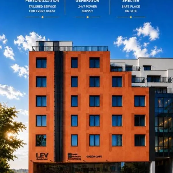 LEV Lifestyle Hotel - Maestro, Hotel in Lwiw