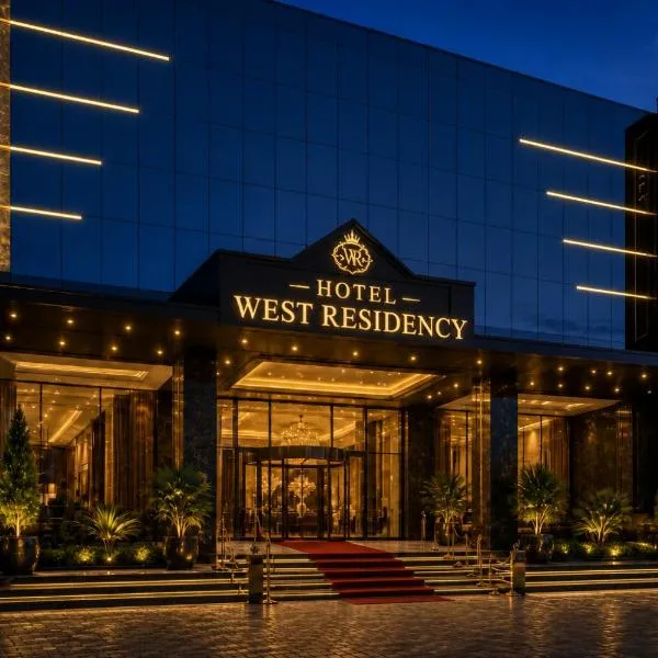 Hotel West Residency Delhi Airport, hotell sihtkohas New Delhi