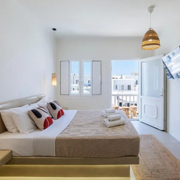 Dival Properties Mykonos 1 & 2, hotel v destinaci Megali Ammos