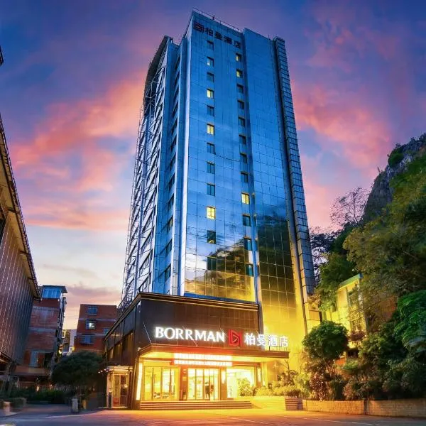 Baiman Hotel - Liuzhou Ma'anshan Park High-Speed Rail Station Branch, hotel in Liuzhou