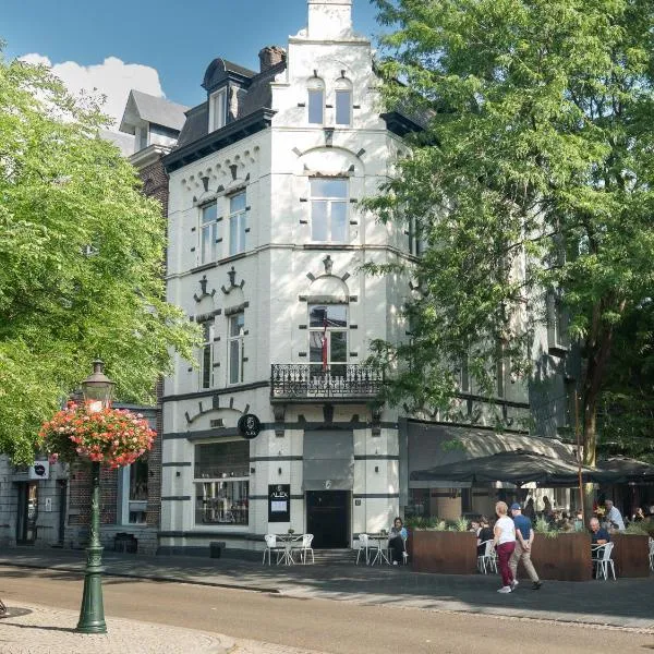 Alex Maastricht, хотел в Маастрихт