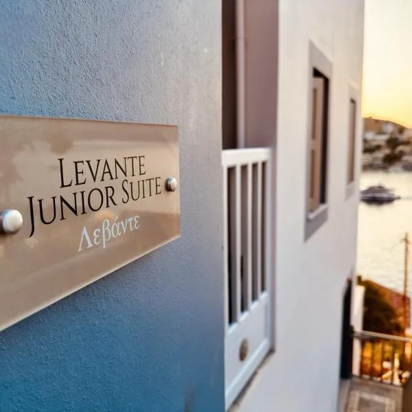 Viesnīca Symi Aerides Suites pilsētā Simi