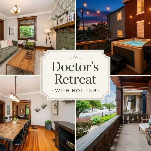 Doctors Retreat with Hot Tub, hotel in Dayton