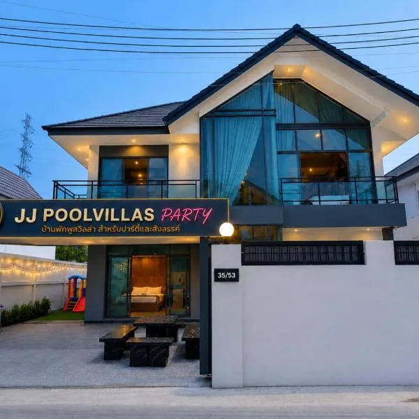 Good Pool Villa Pattaya, hotel sa Ban Huai Yai Muk