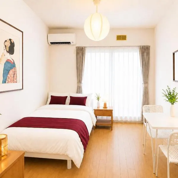 Japan Living Koiwa - Disney, Akihabara & Airport Access, hotel v Tokyu