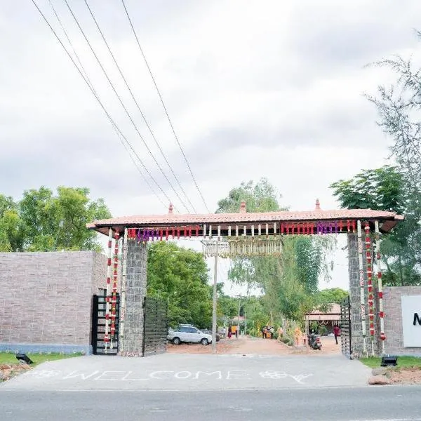 Maaya Farmstay, hotel en Theni