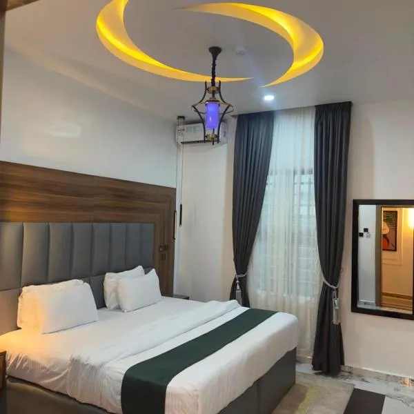 Classy Castle Hotel and Suite, хотел в Orho Agbarho