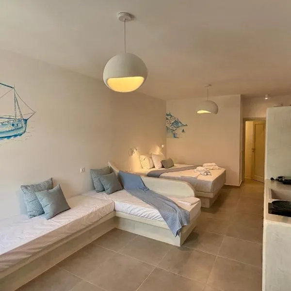 Apollonia Studios, hôtel à Katápola