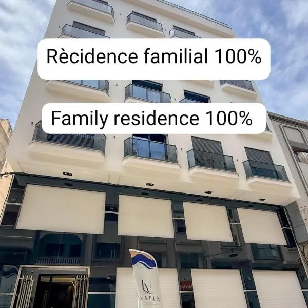 LA VILLA Appart, hotel v destinaci Al Hoceïma