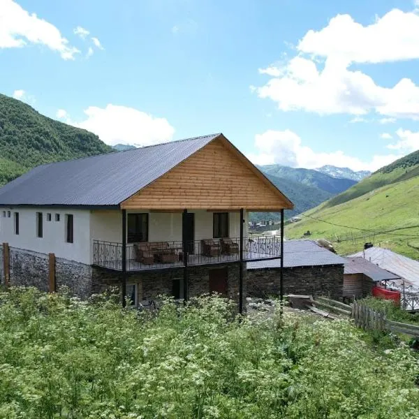 Hotel - Old Ushguli, khách sạn ở Ushguli