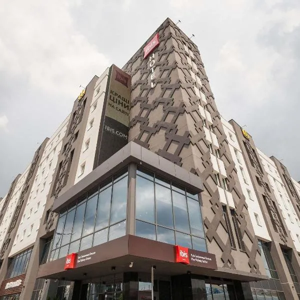 ibis Kyiv Railway Station, hotel a Kíev