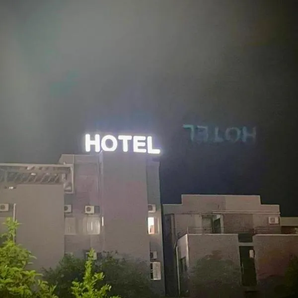 Hotel Guaíba, hotel in Guaíba