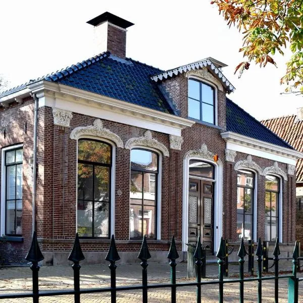 Gastenverblijf De Oare Keamer Kollum Friesland, hotel in Kollum