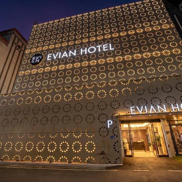 경산 에비앙 호텔, hotel u gradu 'Uksu'
