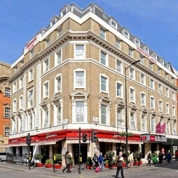 メルキュール ロンドン パディントン（Mercure London Paddington Hotel）、ロンドンのホテル