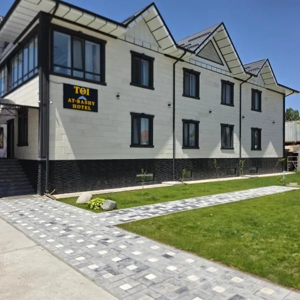 TOI AT-BASHY HOTEl, hotel in At-Bashy
