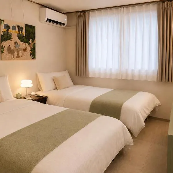 Maison de Jann, hotel in Seoul