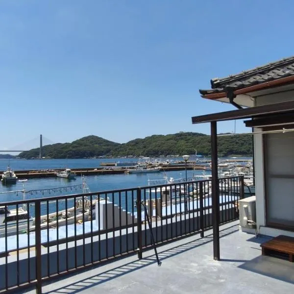 Ikapika guest house, hotel v mestu Yobuko