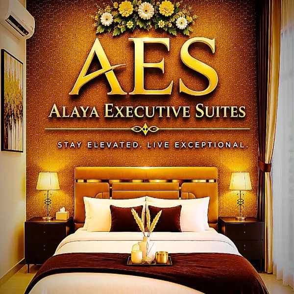 ALAYA EXECUTIVE SUITES -Gulberg - City Centre, hotel u gradu Lahore
